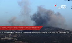 İşgalci İsrail, Lübnan'da birçok bölgeye hava saldırıları düzenledi